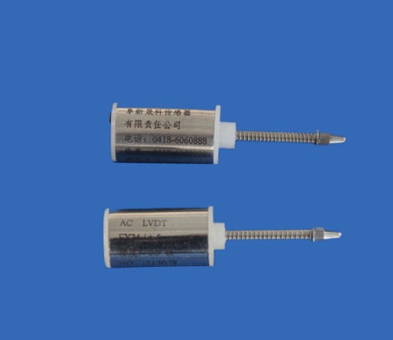 FX14、24、34系列小量程交流位移傳感器